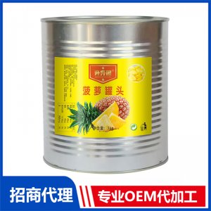 升升园菠萝罐头 3kg水果罐头OEM/ODM贴牌 罐头代工源头厂家