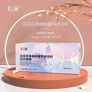 禹州市润之堂药业有限公司