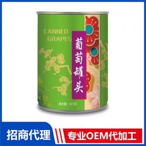 升升园葡萄罐头 水果罐头425g装定制贴牌 罐头OEM/ODM源头厂家