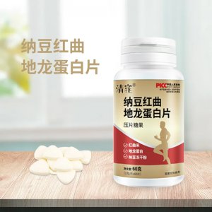 成人中老年納豆紅曲地龍蛋白片一站式貼牌加工 納豆銀杏片納豆紅曲片專業(yè)定制