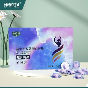 益生元雙菇膳食纖維壓片糖果OEM/ODM 白蕓豆果蔬植物壓片糖果貼牌定制酵素片源頭工廠
