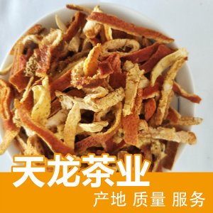 天龍茶業陳皮絲花茶陳皮生產基地 陳皮干飲品橘皮專業定制