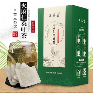 亳州市思佳客生物科技有限公司