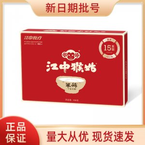 江中猴姑早餐米稀米糊猴姑營(yíng)養(yǎng)沖飲源頭工廠 15天袋裝原味米糊麥片代加工