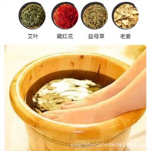 鯨秀艾草泡腳丸貼牌定制 老姜艾葉足浴包源頭工廠