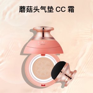 血橙蘑菇头气垫CC霜一站式贴牌代加工遮瑕保湿面部彩妆BB霜一站式贴牌代工水润透亮美颜霜专业定制