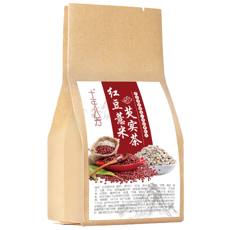 红豆薏米茶花草茶代加工厂家推荐亳州市芳香堂生物科技有限公司