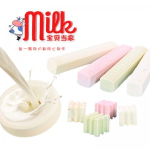 壓片糖果休閑兒童零食批發麥香草莓抹茶原味80g專業定制 袋裝干吃牛奶片糖免費打樣