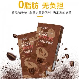 白蕓豆黑咖啡OEM/ODM無糖速溶咖啡貼牌定制