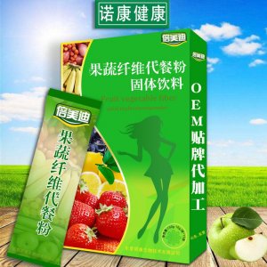 果蔬膳食纖維代餐粉OEM/ODM輕食代餐一站式貼牌代加工159脂20輕自由固體飲料專業定制