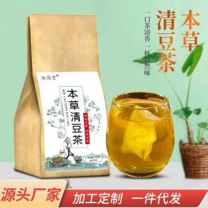 安徽宏愿堂药业有限公司