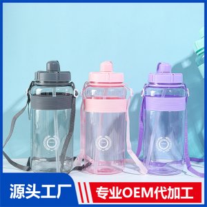 太空杯2000ml 优良材质款式多样水杯源头直供厂家