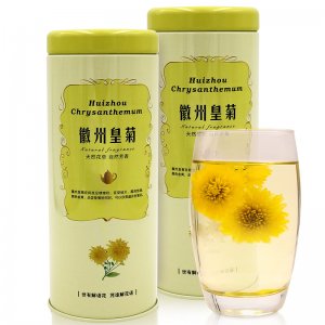 黄山徽诚农业开发有限公司