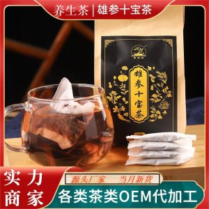 亳州市本茗生物科技有限公司