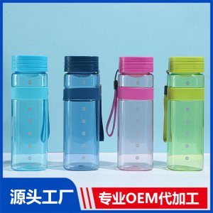 太空杯700ml 时尚便携多种颜色多种款式源头直供水杯OEM代加工厂家