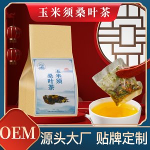 亳州市本茗生物科技有限公司
