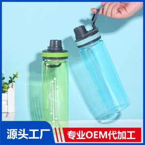 太空杯650ml 加厚升级抗砸耐摔源头直供款式多样水杯OEM厂家