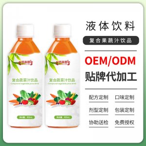 山东尼山药业有限公司