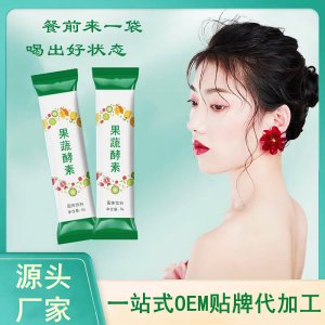 广州元合大健康科技有限公司