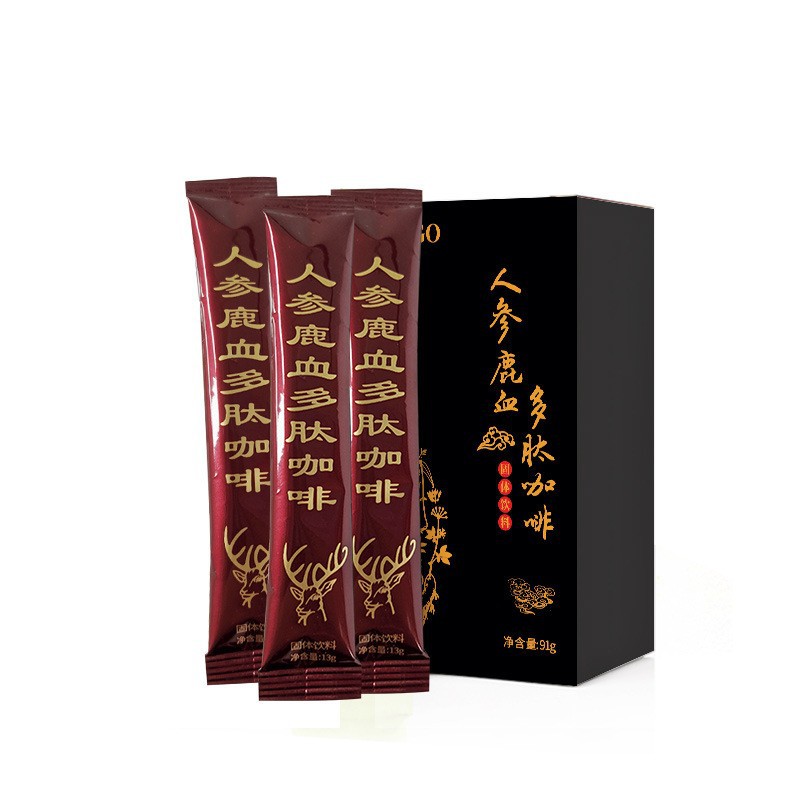 人参鹿血多肽咖啡滋补咖啡一站式贴牌代加工,一定要靠谱专业的