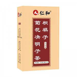 仁和 枳椇子菊花决明子茶OEM/ODM葛根茶三角包一站式贴牌代加工