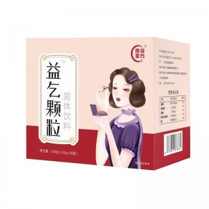 益乞顆粒 OEM/ODM紅棗枸杞甘草顆粒女生常備一站式貼牌代加工
