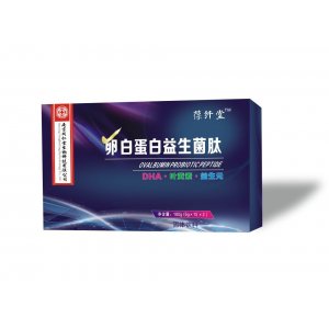 卵白蛋白益生菌肽一站式貼牌代加工