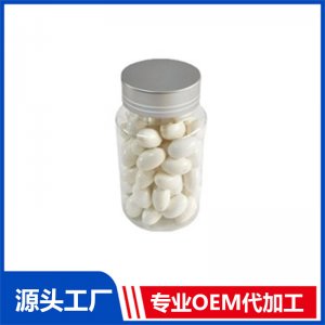 白芸豆凝胶糖果一站式贴牌代加工 白芸豆源头工厂