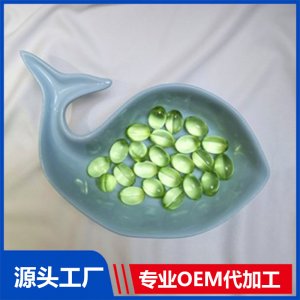 库拉索芦荟凝胶糖果代工厂 无糖型糖果OEM/ODM
