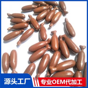 富锌酵母凝胶糖果代工厂 软胶囊免费打样