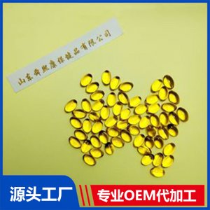 亚麻酸型食用植物油凝胶糖果专业定制 α-亚麻酸代加工