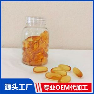 藻油DHA凝胶糖果源头工厂 dha藻油代工厂