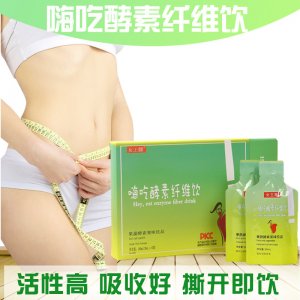 女王腰嗨吃酵素OEM/ODM纖維飲水果蔬孝素原液粉貼牌定制益生菌廈門果味酵素飲品一站式貼牌代加工