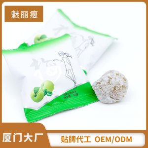 酵素梅OEM/ODM孝素青梅一站式贴牌代加工