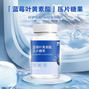 广州昌源供应链有限公司