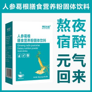 广州昌源供应链有限公司