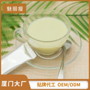 代餐奶昔 貼牌定制營養飽腹代餐粉源頭工廠酵素奶昔一站式貼牌代加工