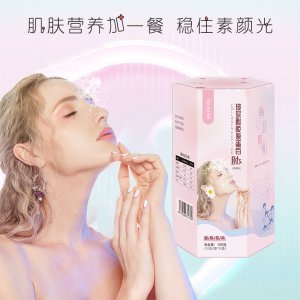 玻尿酸膠原蛋白肽OEM/ODM深海鱈魚小分子肽貼牌定制水解膠原蛋白肽魚膠原蛋白一站式貼牌代加工