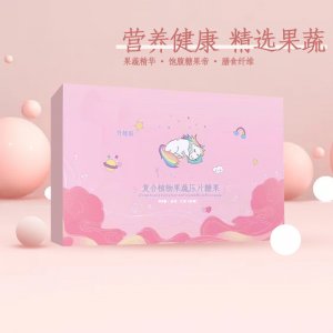 白蕓豆果蔬酵素壓片糖果OEM/ODM果蔬酵素壓片糖果一站式貼牌代加工