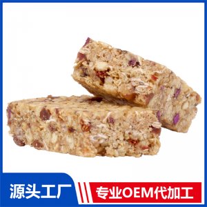 膳食纖維棒OEM代加工輕清約蛋白營(yíng)養(yǎng)棒貼牌定制免費(fèi)打樣