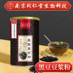 安徽福记坊药业有限公司