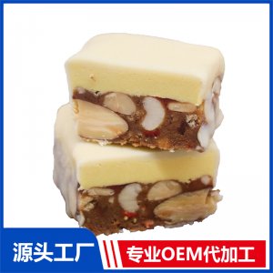 兒童營(yíng)養(yǎng)雙層奶酪堅(jiān)果棒OEM貼牌定制營(yíng)養(yǎng)棒代加工