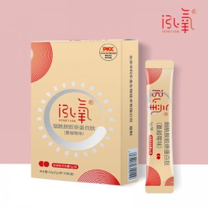 北京中科乐金生物技术有限公司