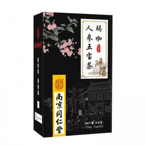 京同仁堂人参玛咖五宝茶OEM/ODM男人男性五宝茶肾茶桑椹五宝茶贴牌定制