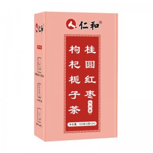 仁和桂圆红枣枸杞姜茶OEM/ODM桂圆红枣枸杞茶菊花三角包免费打样