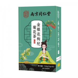 乐家老铺金银花枸杞菊花茶源头工厂决明子茶袋泡茶组合花茶一站式贴牌代加工
