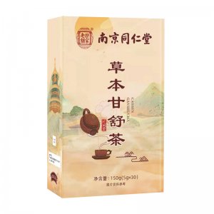 南京同仁堂草本甘舒茶菊花决明子茶OEM/ODM枳椇子葛根桑叶甘舒茶肝益甘茶一站式贴牌代加工