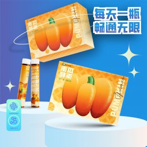 南瓜酵素飲品OEM/ODM膳食纖維零脂嗨吃大餐果蔬酵素益生菌植物飲料一站式貼牌代加工