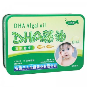 三九藥業(yè)九春堂DHA兒童油藻油OEM/ODM亞麻籽凝膠糖果軟膠囊一站式貼牌代加工
