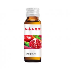 紅參石榴飲膠原蛋白口服液貼牌定制功能飲料酵素飲一站式貼牌代加工